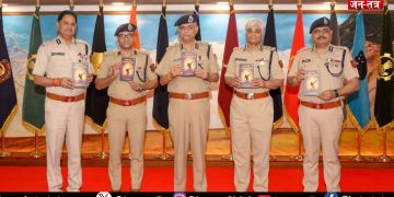 CISF के AIG जय प्रकाश आजाद की नई पुस्तक का विमोचन