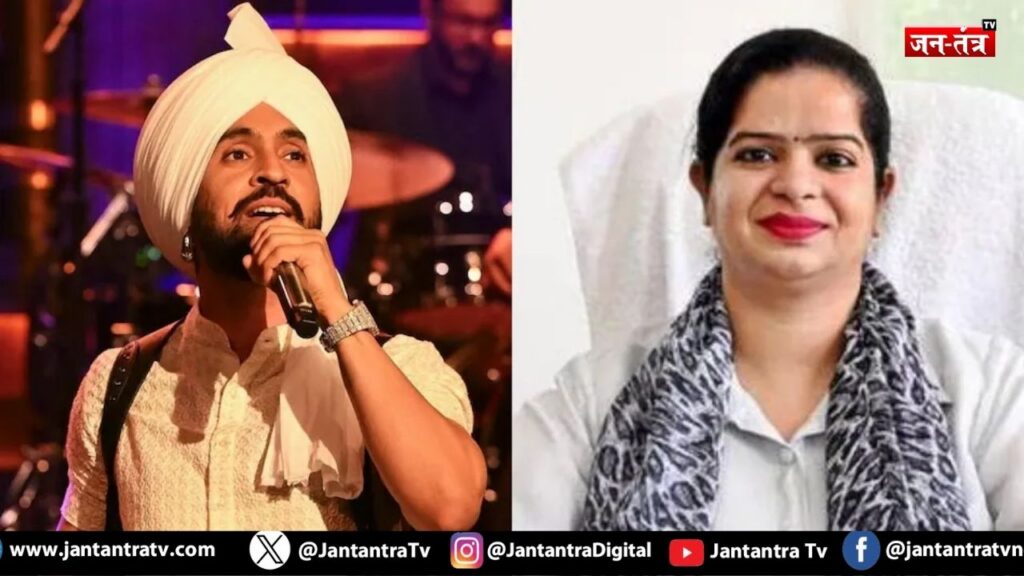दिलजीत दोसांझ और लुधियाना मेयर को मिली धमकी