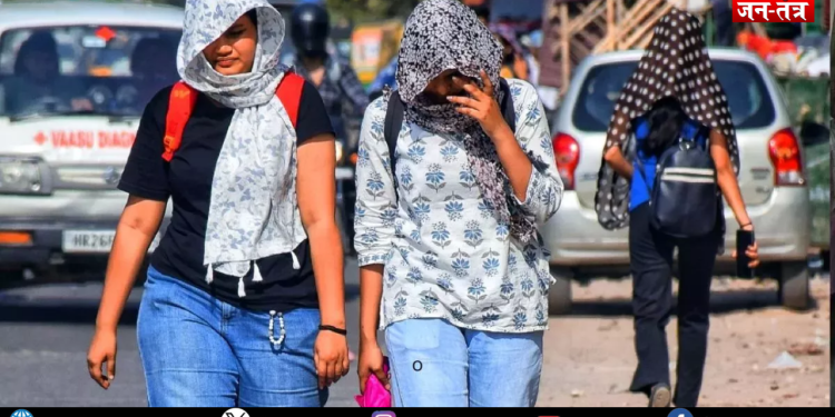 दिल्ली में अगले चार दिन लू की चेतावनी