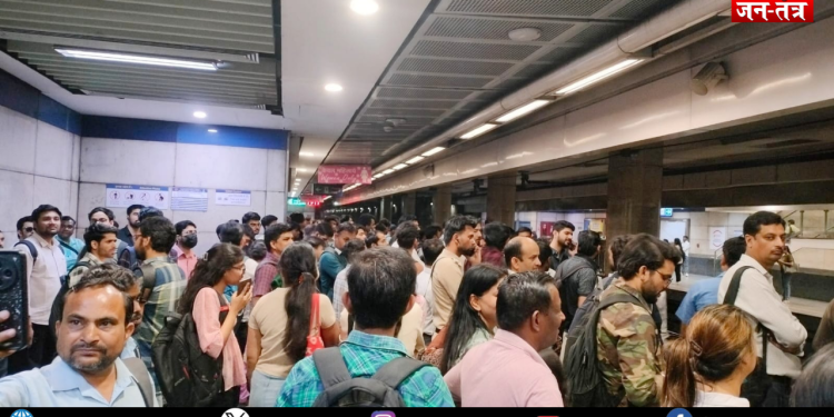 ‘मंडे मेट्रो डे’ अभियान, पहले ही दिन स्टेशनों पर दिखे लंबे जाम