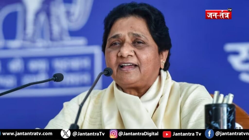 आखिर! कांग्रेस नेता को क्यों लौटना पड़ा खाली हाथ