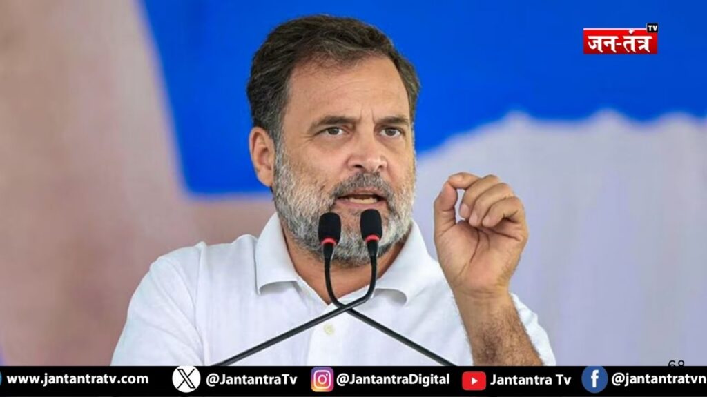 राहुल गांधी ने प्रधानमंत्री और अमित शाह को बताया ‘गद्दार’