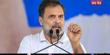 राहुल गांधी ने प्रधानमंत्री और अमित शाह को बताया गद्दार