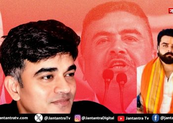 CBI का दावा: हत्या वाले दिन यूपी में ही था राज, बंगाल पुलिस की भारी फजीहत