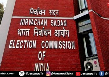 राज्यसभा की 24 सीटों पर चुनाव का ऐलान