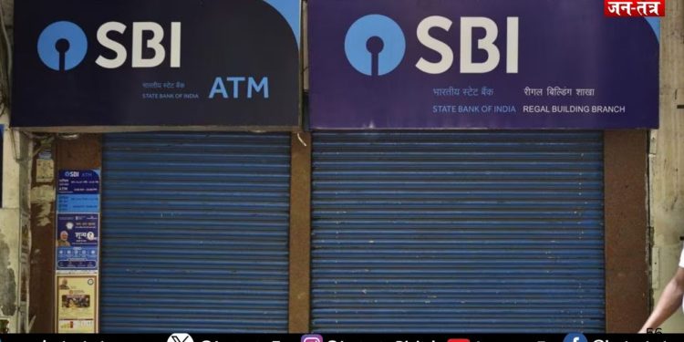 आपके इलाके में 6 दिन रहेगा बैंक बंद