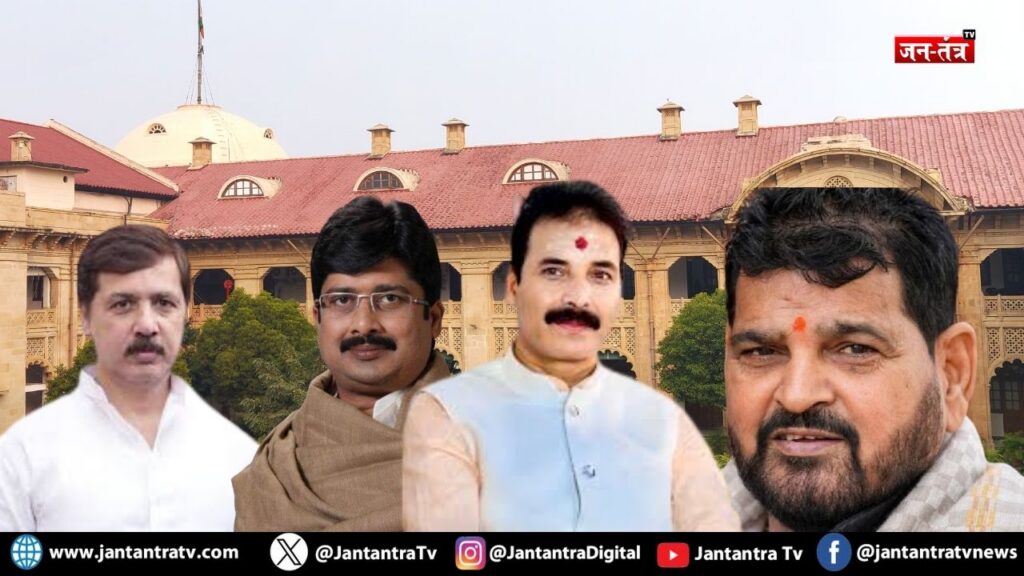 सनसनीखेज: यूपी के 19 ‘बाहुबलियों’ पर हाईकोर्ट का बड़ा चाबुक!