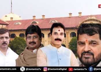 सनसनीखेज: यूपी के 19 ‘बाहुबलियों’ पर हाईकोर्ट का बड़ा चाबुक!