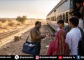 भारत का एकमात्र स्टेशन, जहां नहीं है प्लेटफॉर्म,  न टिकट खिड़की