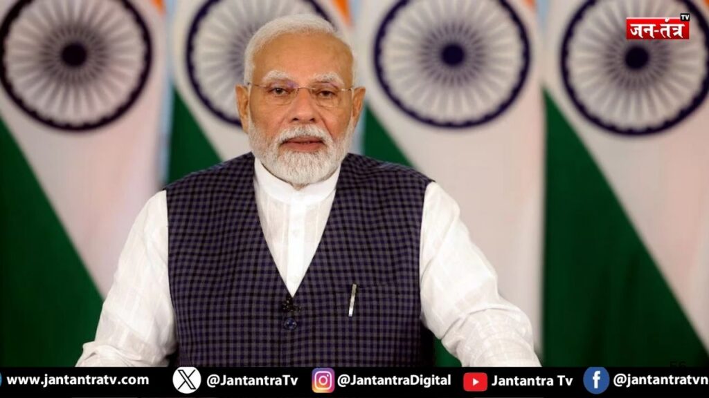 19वें रोजगार मेले में PM मोदी ने बांटे नियुक्ति पत्र