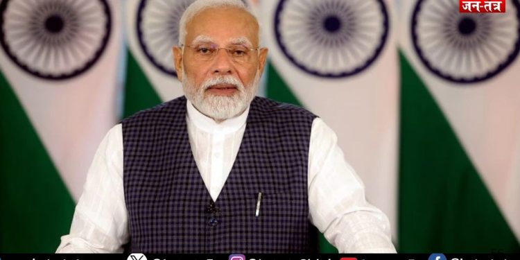 19वें रोजगार मेले में PM मोदी ने बांटे नियुक्ति पत्र