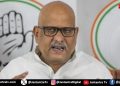 UP कांग्रेस अध्यक्ष अजय राय के खिलाफ FIR दर्ज