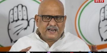 UP कांग्रेस अध्यक्ष अजय राय के खिलाफ FIR दर्ज