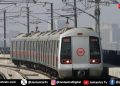 अभ्यर्थियों के लिए DMRC की खास तैयारी