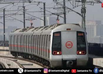अभ्यर्थियों के लिए DMRC की खास तैयारी