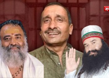 राम रहीम को फिर पैरोल: रसूखदारों पर नरमी और न्याय व्यवस्था पर सवाल