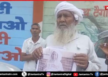 मेरठ : बुजुर्ग को बताया ‘एड्स मरीज’, डर दिखाकर ठगे लाखों