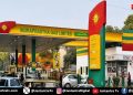 11 दिन में चौथी बार CNG के बढ़े दाम