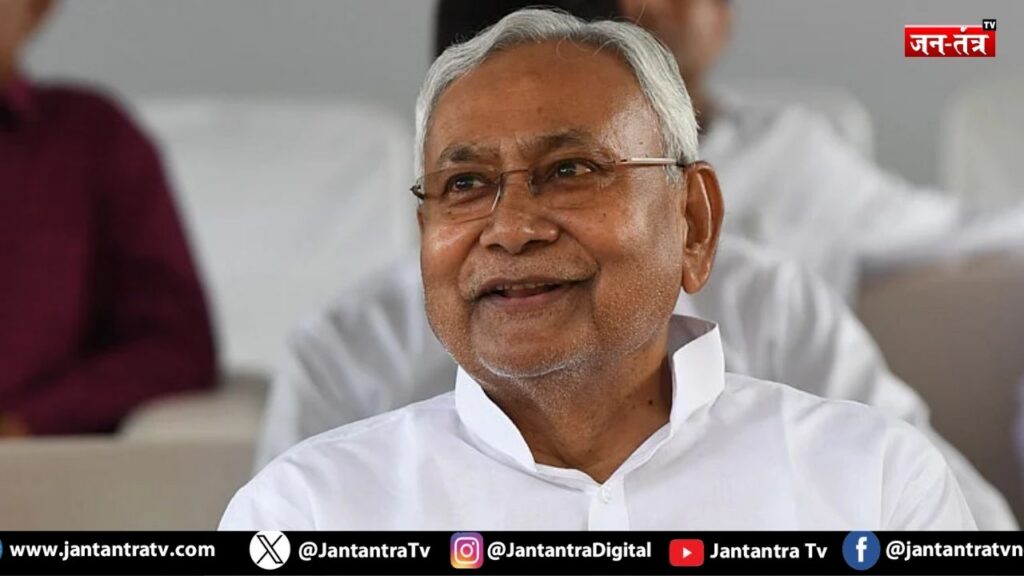 बिहार विधान परिषद चुनाव की तारीख का ऐलान,