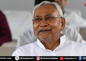 बिहार विधान परिषद चुनाव की तारीख का ऐलान,