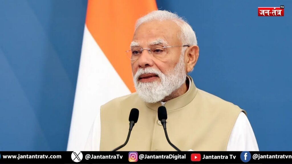 12 साल 12 बड़े बदलाव, मोदी सरकार के 12 साल