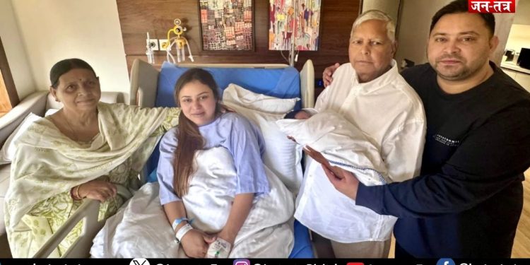 गाजियाबाद में विपक्ष का महा-मंच सजेगा