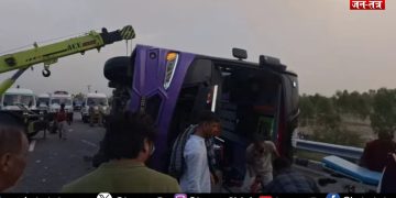 आगरा-लखनऊ एक्सप्रेसवे पर पलटी बस, हादसे में 6 लोगों की मौत