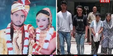 भतीजे के प्यार में अंधी पत्नी की हैवानियत, पति को तड़पा-तड़पा कर मारा