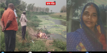 मौत को मानने से इनकार! पत्नी की ‘सांसें’ लौटाने के लिए 10 घंटे तक लड़ा पति