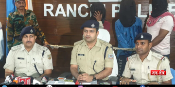 पिता के एक फोन कॉल ने खोला कलयुगी बेटे की करतूत का राज