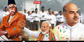 बंगाल में ‘भगवा क्रांति’: शाह की रणनीति या RSS का साइलेंट वार?