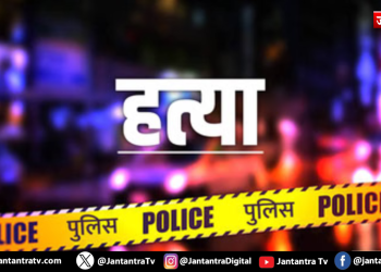 क्रूरता की सारी हदें पार! 80 साल के बुजुर्ग ने पत्नी को उतारा मौत के घाट