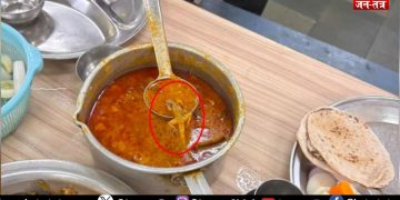 BHU के हॉस्टल मेस में छात्रों का फूटा गुस्सा