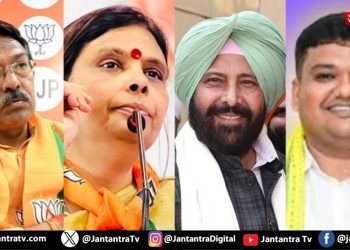 चुनाव से पहले भाजपा संगठन में भारी फेरबदल
