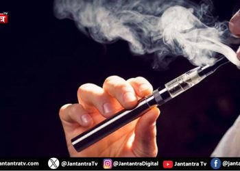 क्या भारत में ‘वेपिंग’ करना जेल जाने जैसा अपराध है?