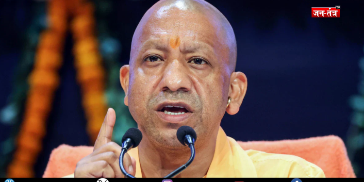 UP Power Crisis: भीषण गर्मी में बिजली कटौती पर भड़के सीएम योगी