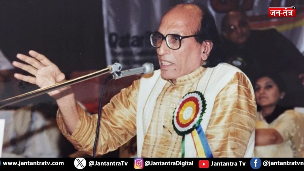 उर्दू अदब को लगा बड़ा झटका! पद्मश्री डॉ. बशीर बद्र का निधन