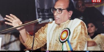 उर्दू अदब को लगा बड़ा झटका! पद्मश्री डॉ. बशीर बद्र का निधन