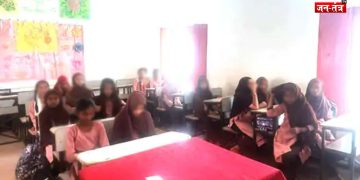 हिंदू बच्चों को पहनाया हिजाब और टोपी : प्रिंसिपल समेत 3 सस्पेंड, FIR दर्ज