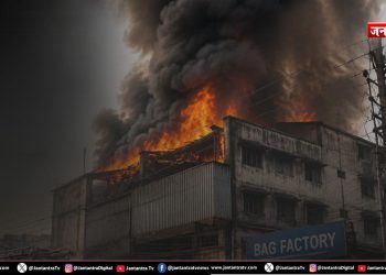 तिलजला अग्निकांड: अवैध फैक्ट्री को जमींदोज करने का आदेश