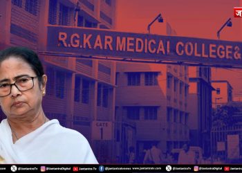 RG Kar कांड: ममता बनर्जी की भूमिका पर भी गिरेगी गाज?