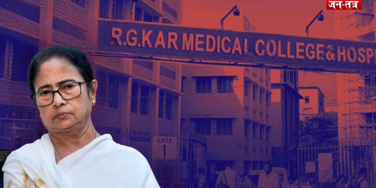 RG Kar कांड: ममता बनर्जी की भूमिका पर भी गिरेगी गाज?