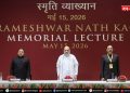 अमित शाह : अगर ड्रग्स के खिलाफ अभी नहीं संभले, तो बहुत देर हो जाएगी