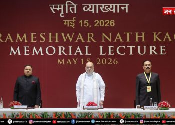अमित शाह : अगर ड्रग्स के खिलाफ अभी नहीं संभले, तो बहुत देर हो जाएगी