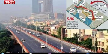 चिल्ला एलिवेटेड रोड परियोजना ने पकड़ी रफ्तार, 52% काम पूरा