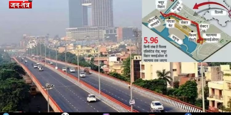 चिल्ला एलिवेटेड रोड परियोजना ने पकड़ी रफ्तार, 52% काम पूरा
