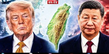 Explainer: क्यों सुलग रही है चीन-ताइवान के बीच महाविवाद की आग?