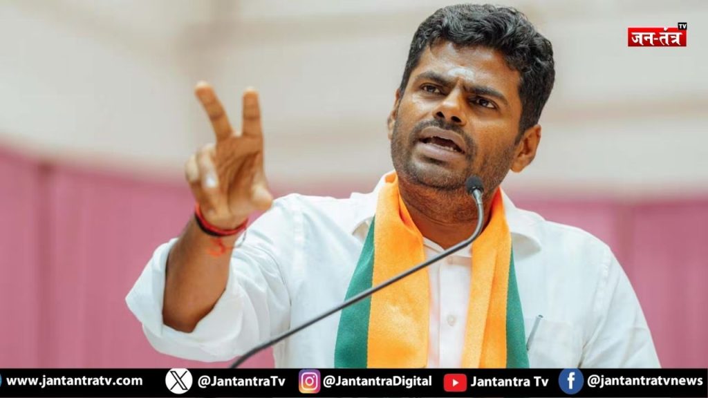 अन्नामलाई पहुंचे दिल्ली, नितिन नबीन और अमित शाह संग मीटिंग