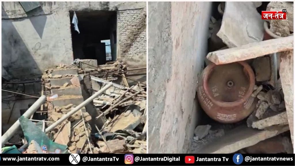 दिल्ली में बड़ा हादसा: मुकुंदपुर में भयानक सिलेंडर ब्लास्ट, ताश के पत्तों की तरह ढही बिल्डिंग
