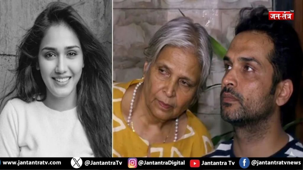 Twisha Sharma Case: गिरिबाला सिंह और समर्थ सिंह को भेजा जेल